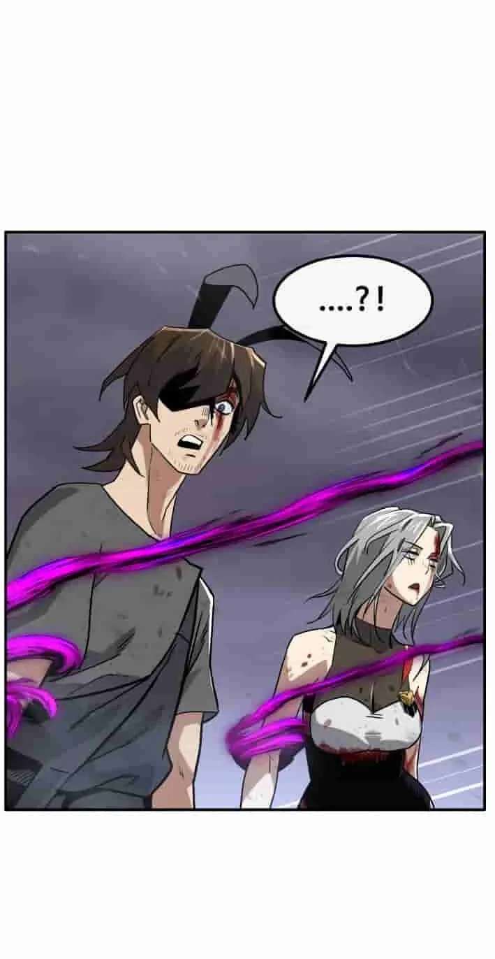 Dream-Sharing Chapter 226 - page 44