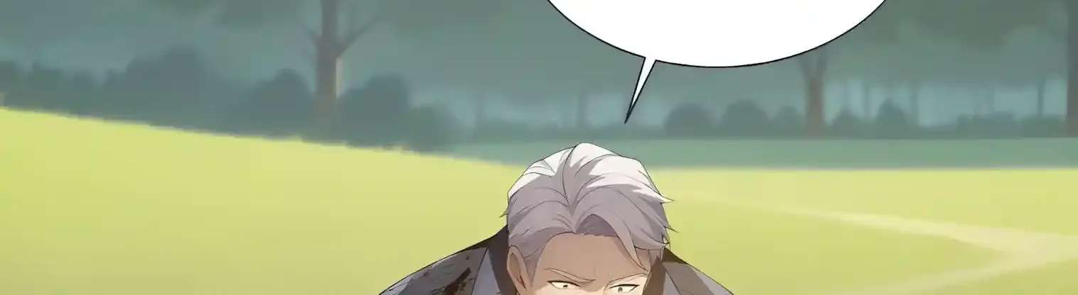 I Opened the Mythical Pet Era Chapter 52 - page 106