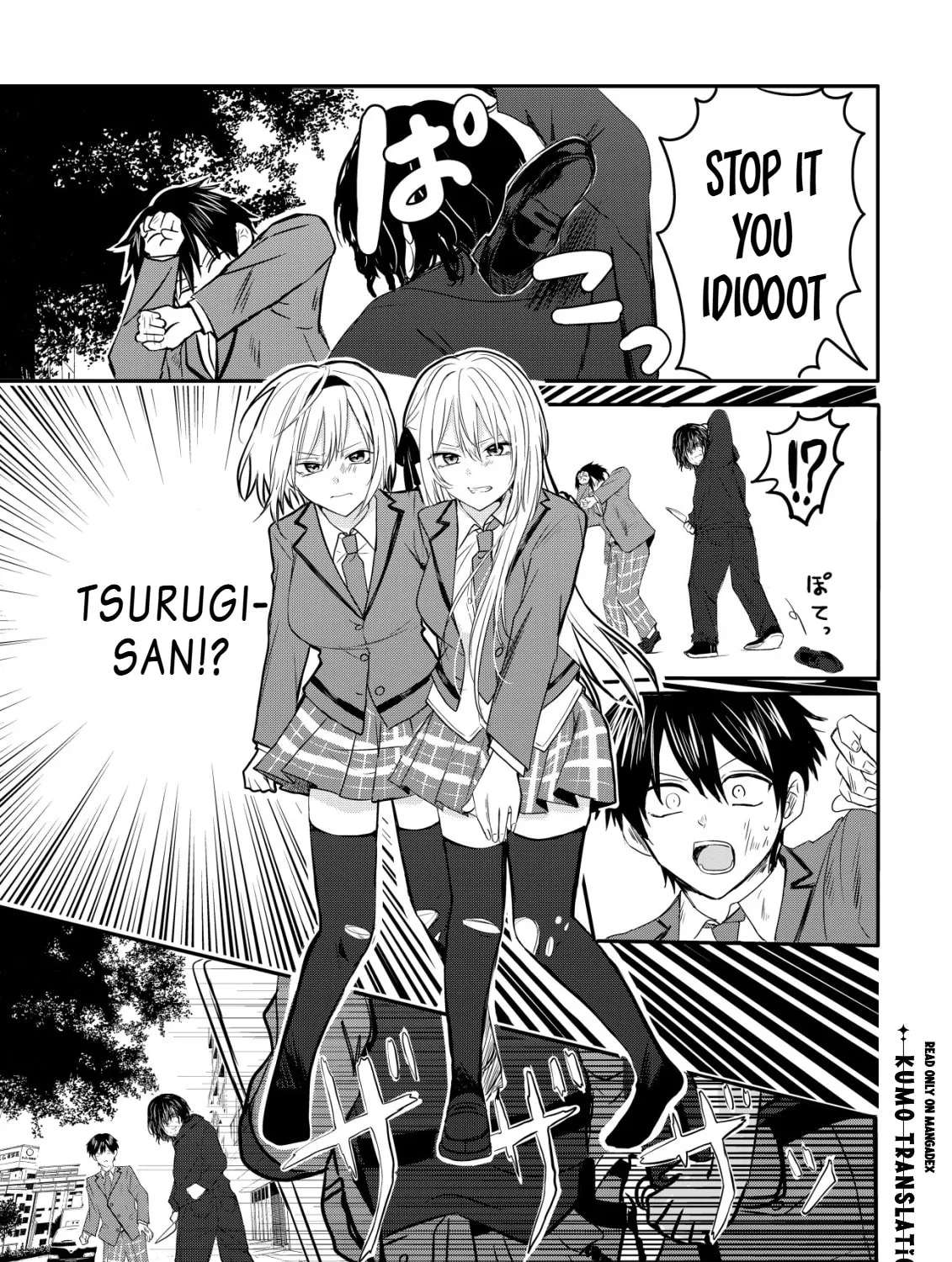 Nani No Torie Mo Nai Heibonna Ore Ga Bijin Futago Shimai Wo Inochigake De Tasuketa Kekka, Jitsuha Yan De Redatta Ni Nin Wo Ga Chi Horesaseteshimatta Ken Chapter 1 - page 23