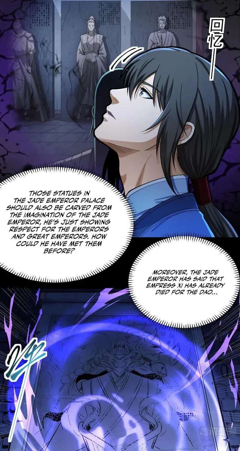 God of Martial Arts Chapter 1194 - page 19