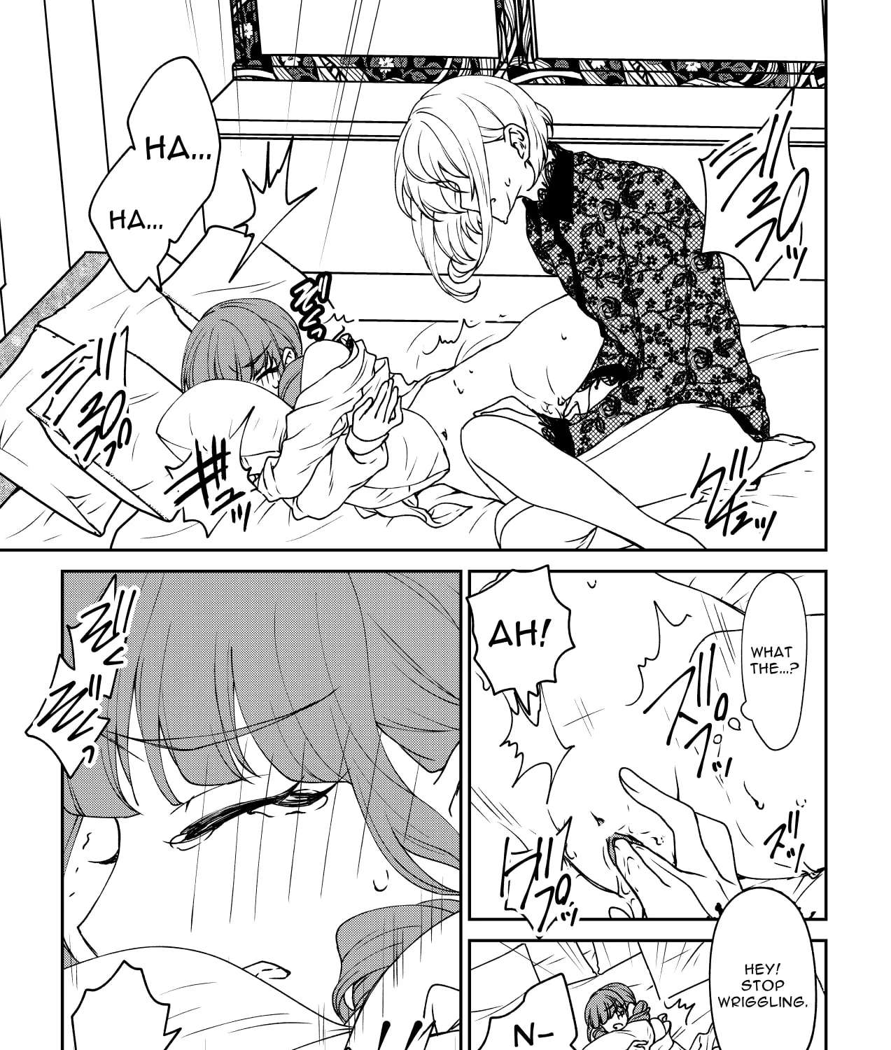 Inochi ga Areba Yokatta Chapter 1 - page 89