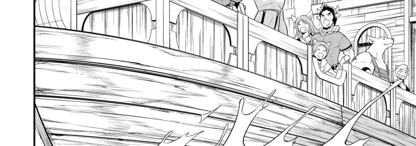 Kemono no Ouma no Reconquest Chapter 17 - page 75
