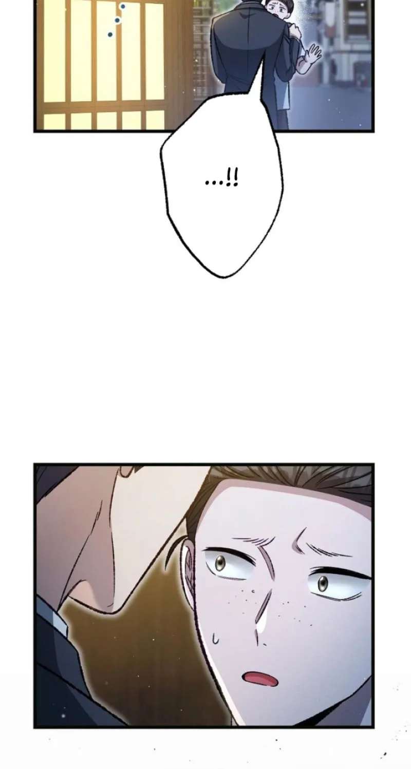 CEO! That's Me Without Makeup! ~The President Likes the Bare Face of the Lowly Secretary~ Chapter 24 - page 11
