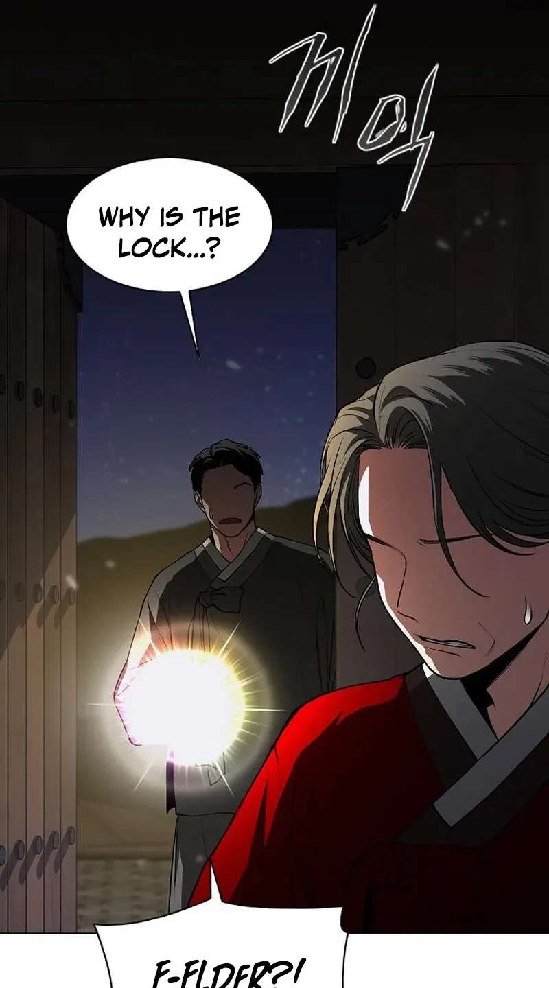Jakdu Chapter 115 - page 83