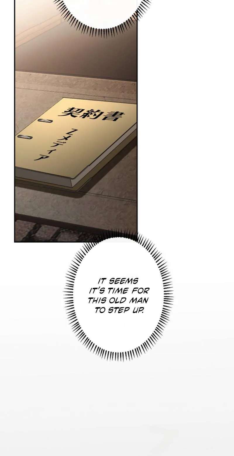 The Former Ace Producer Aims for 10 Million Followers in Her Second Life Chapter 61 - page 54
