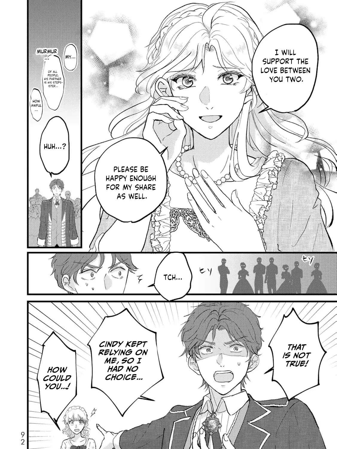 Kon'yakusha wa Gimai no Hou ga Taisetsu Nanode, Futari ga Kekkon Dekiru Youni Shiteageyou to Omoimaru Chapter 3 - page 9