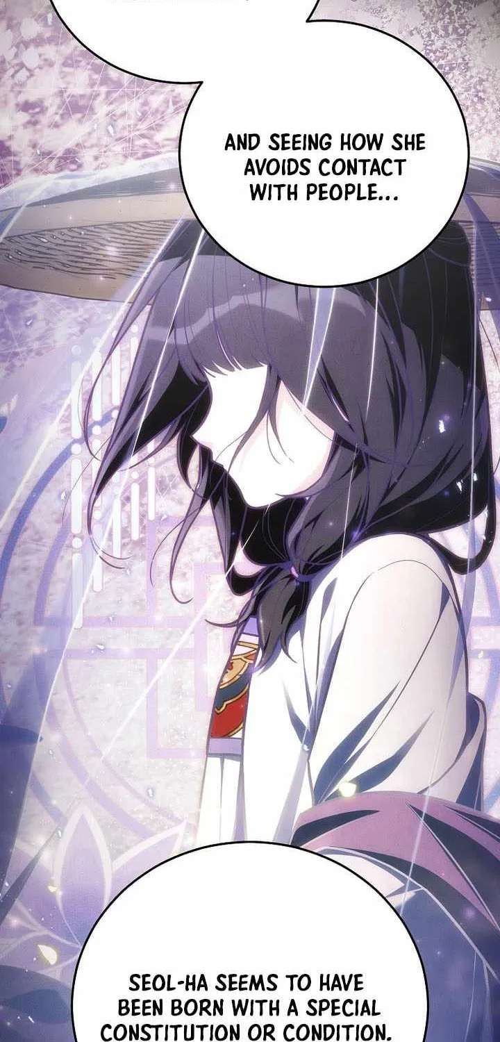 Third-rate Martial Family Becomes the Best Under Heaven Chapter 24 - page 42