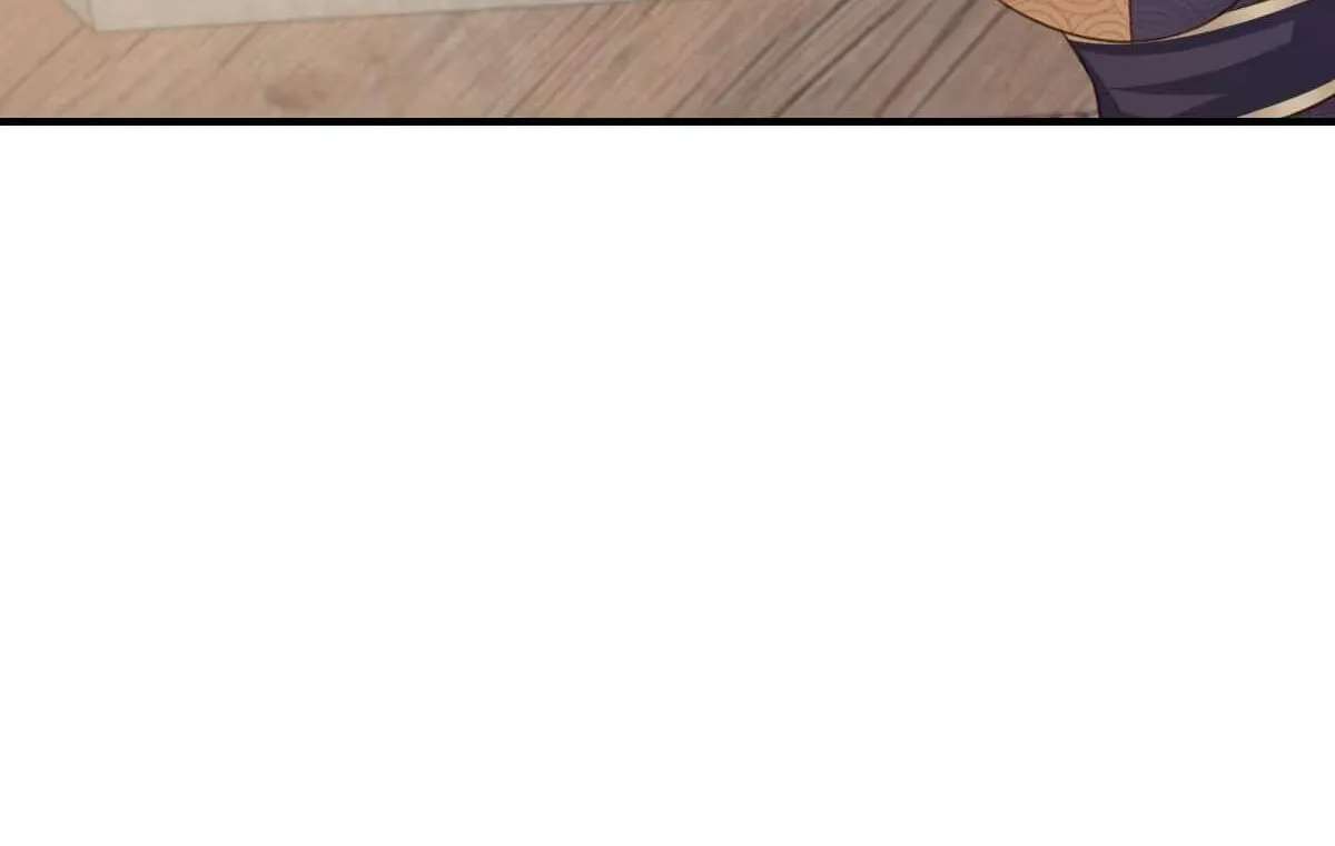 I Tamed the Tyrant Chapter 29 - page 53