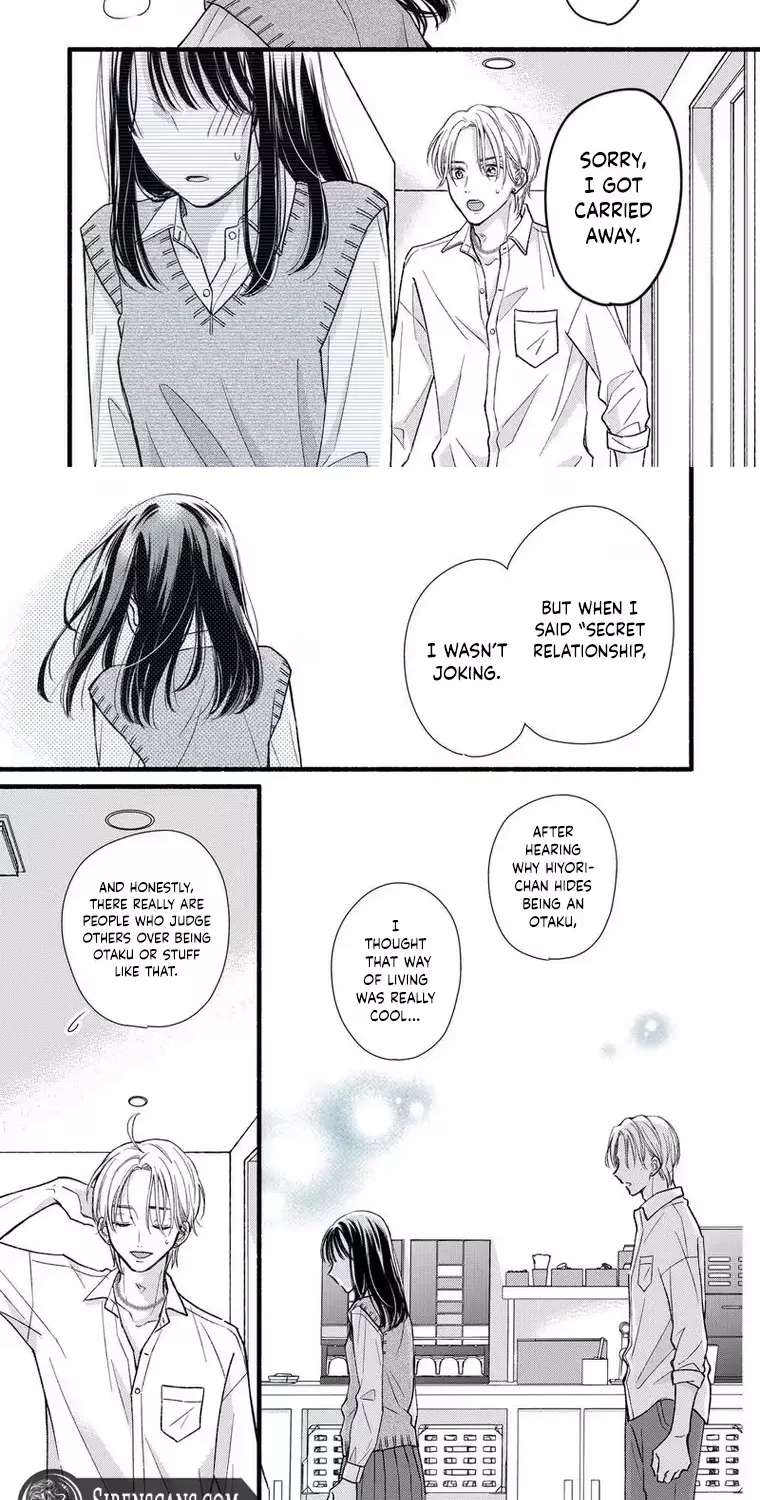 Otaku wa Suki Okakushitai Chapter 2 - page 16