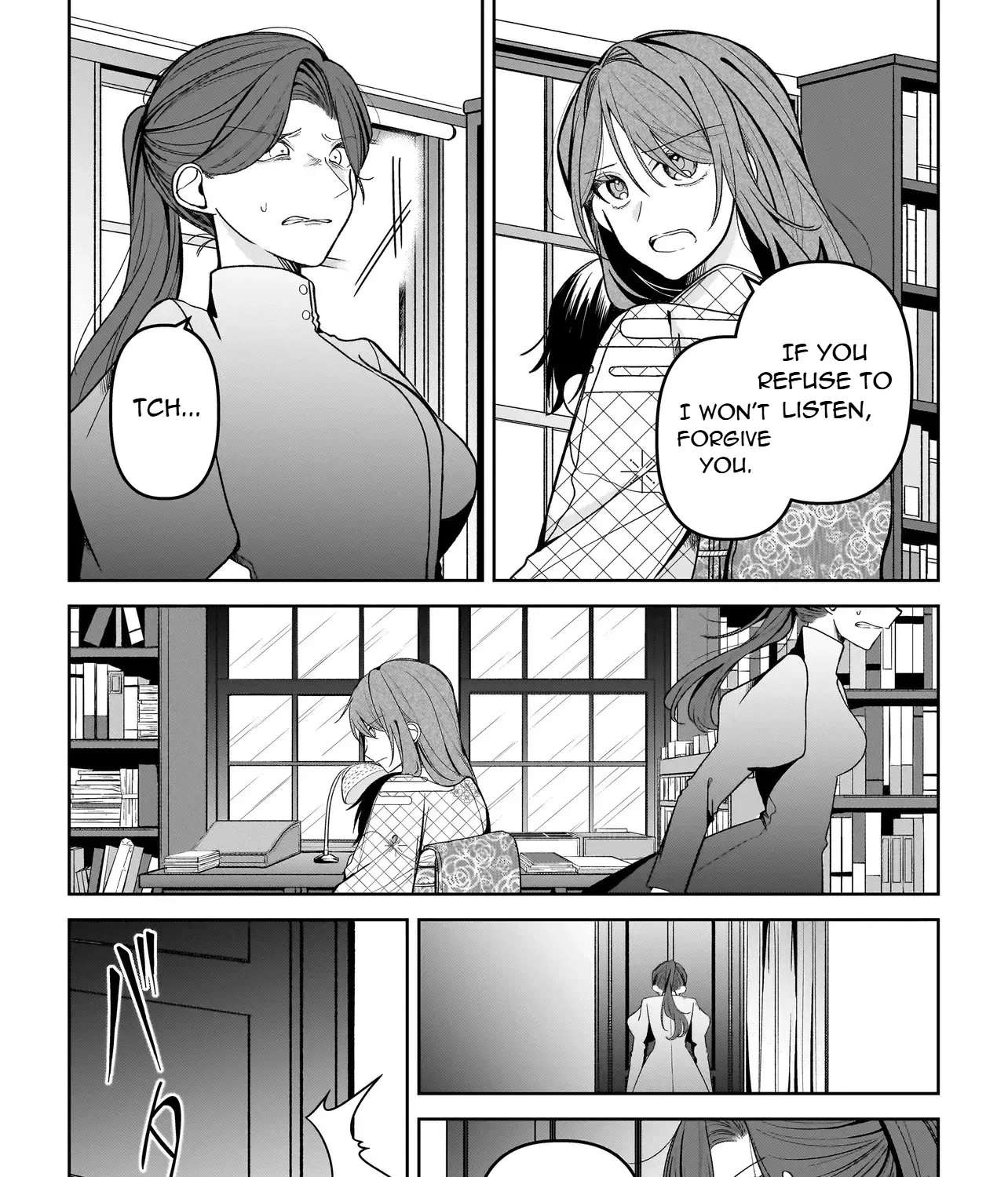 Unmei no Ban to Kekkonshitara, Tenshi Musuko no Keibo ni Narimashita Chapter 3 - page 10