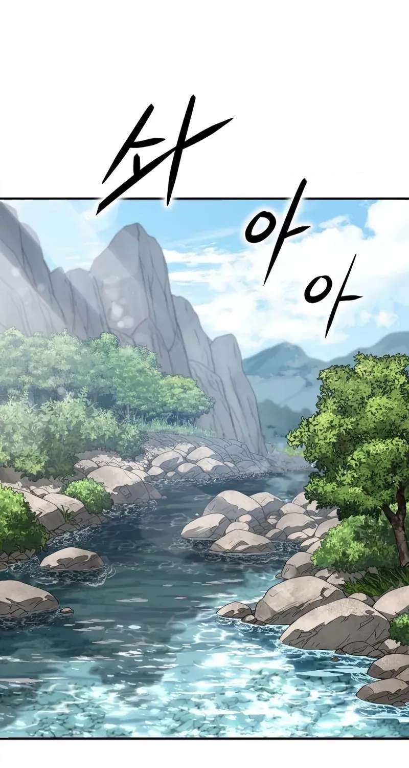 The Divine Brush Chapter 2 - page 144