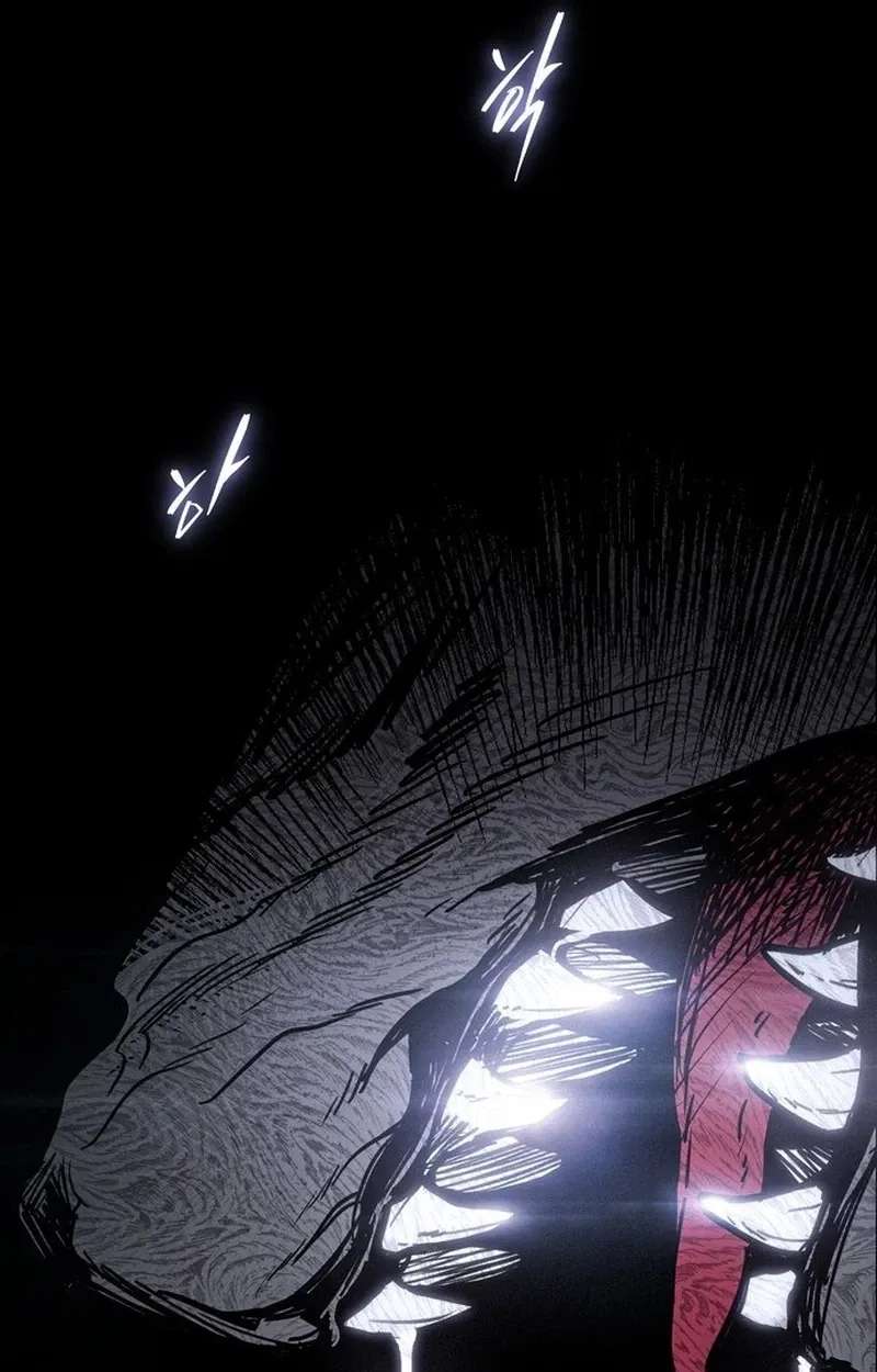 The Howling Plague Chapter 1 - page 136