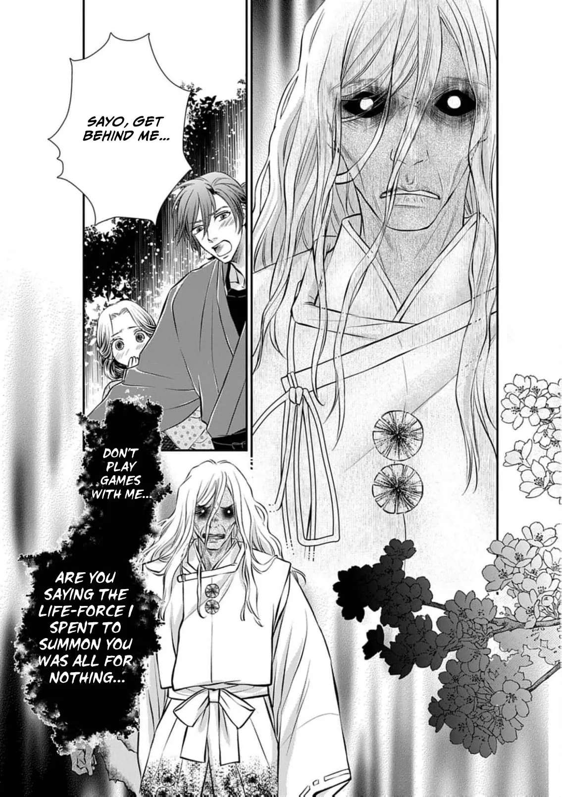 From a worthless maid to a pampered bride Chapter 57 - page 27