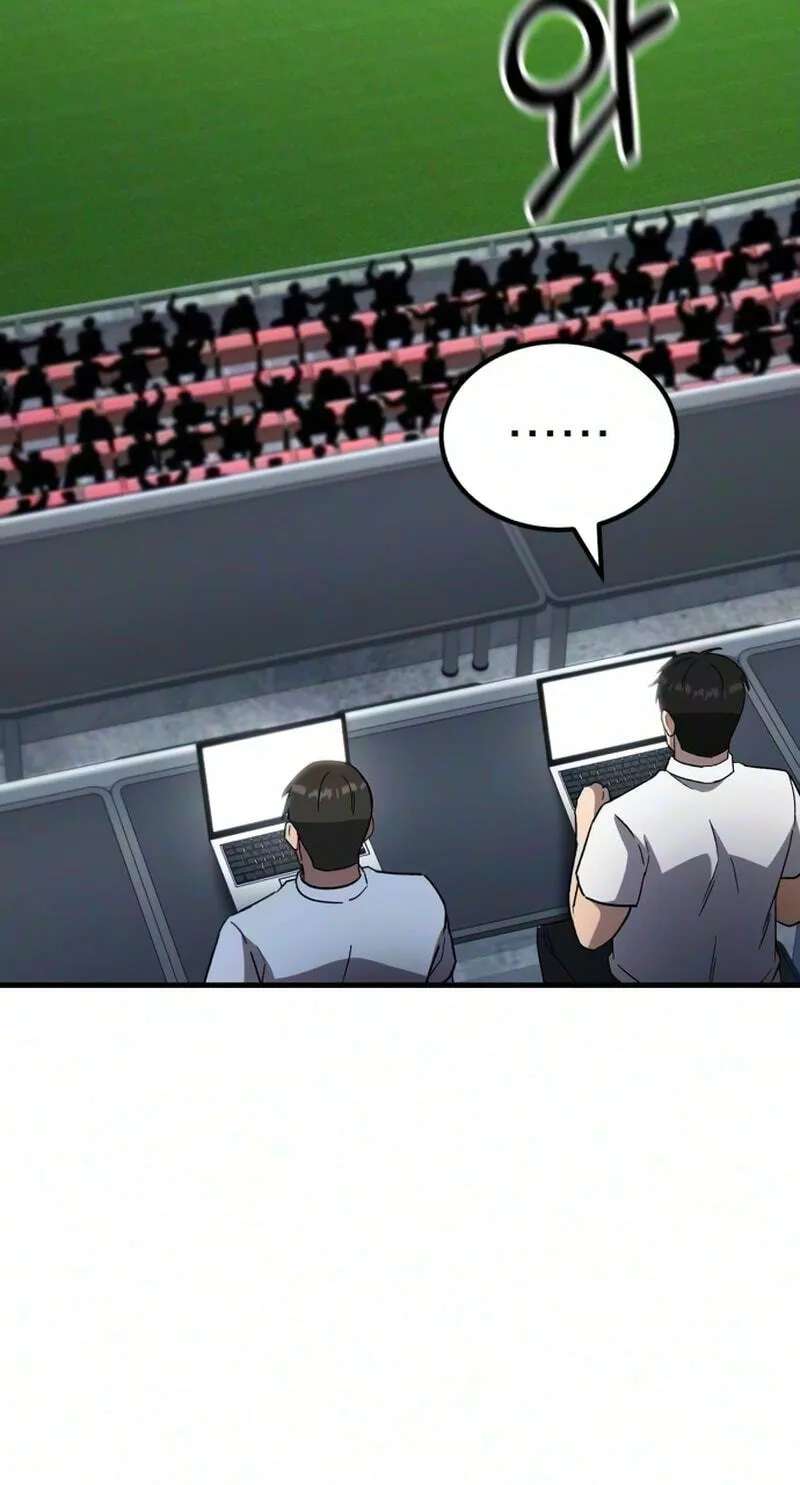 The Genius Midfielder With the Killer Pass Chapter 73 - page 101