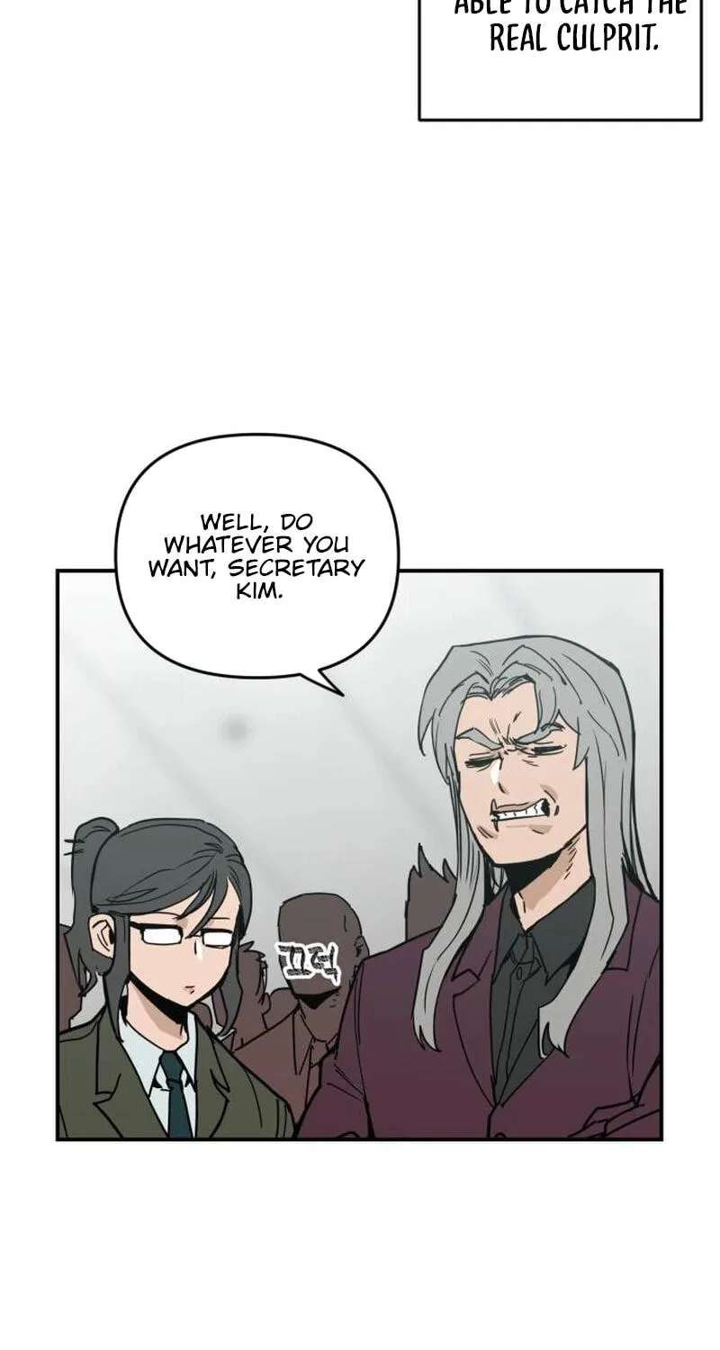 Kill This Love! Chapter 49 - page 23