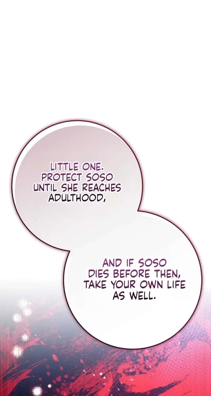 I Am the Youngest Disciple of the Martial Arts World's Mastermind Chapter 23 - page 33