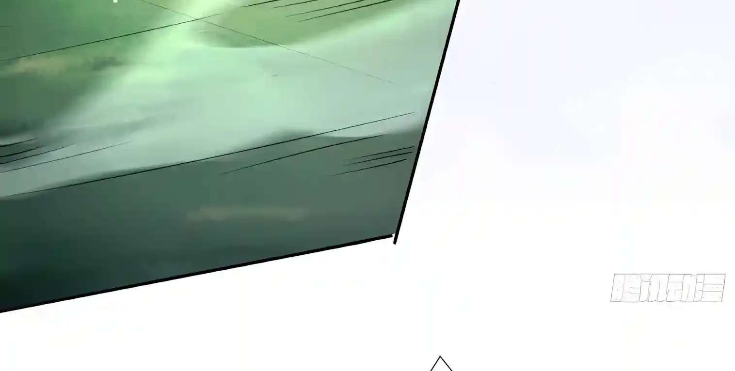 In the Age of Class Awakening, I Bring the Underworld to the Mortal Realm Chapter 2 - page 94