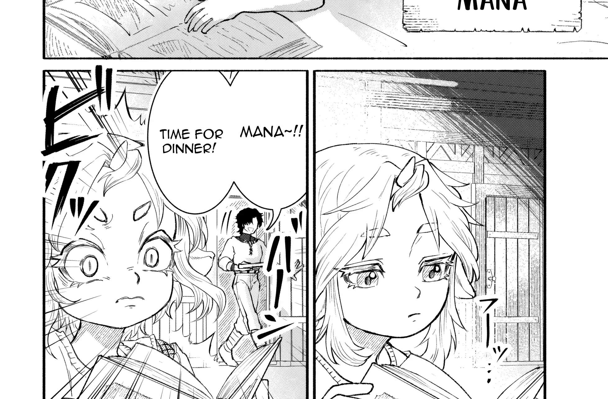 Bastion no Shokutaku Chapter 1 - page 13