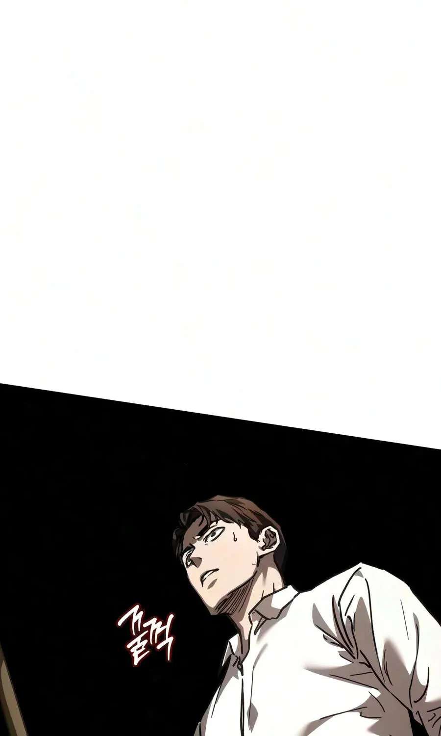 Goblin Inc. Chapter 11 - page 183