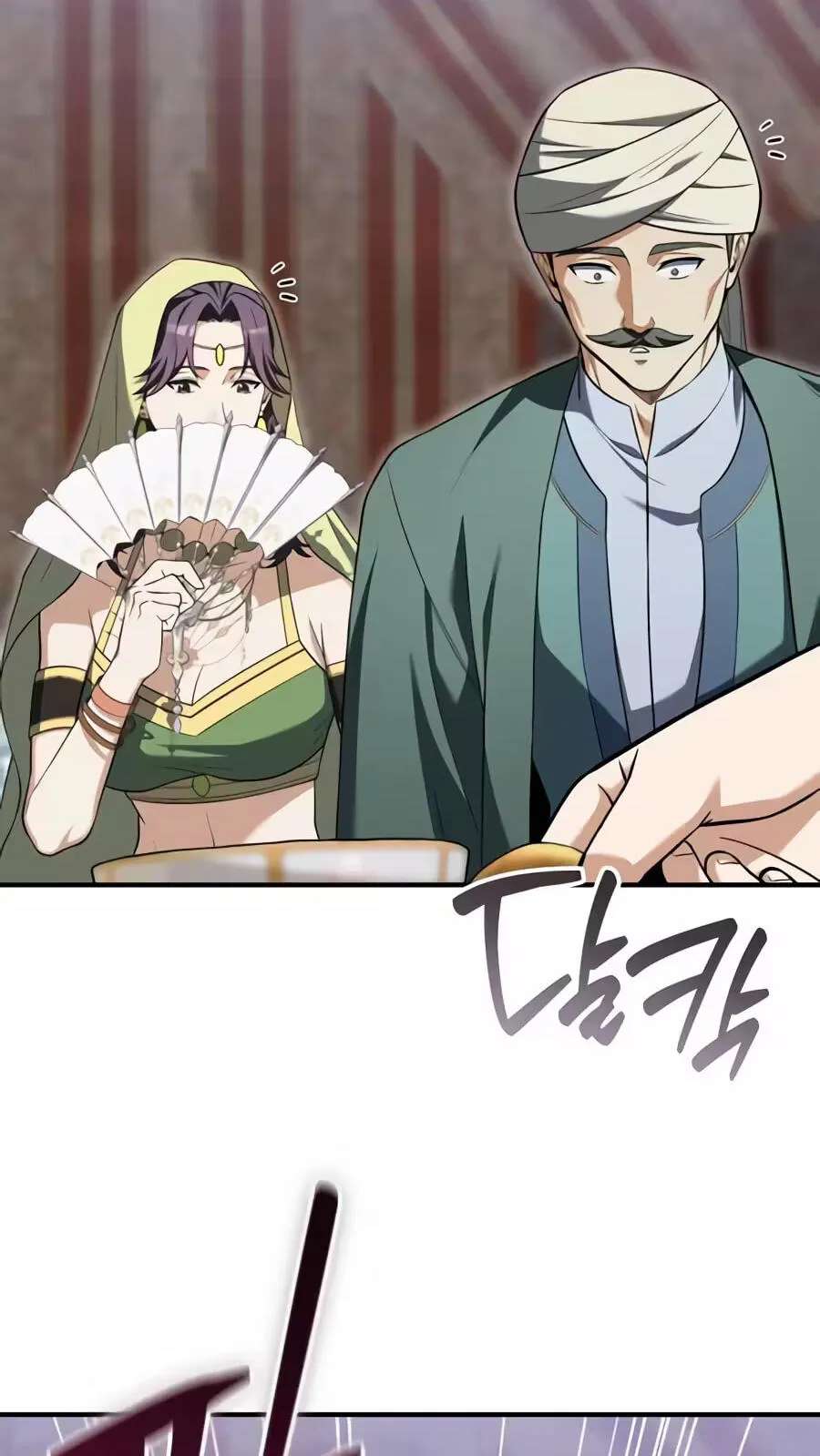 The Otherworldly Nutritionist Chapter 37 - page 117