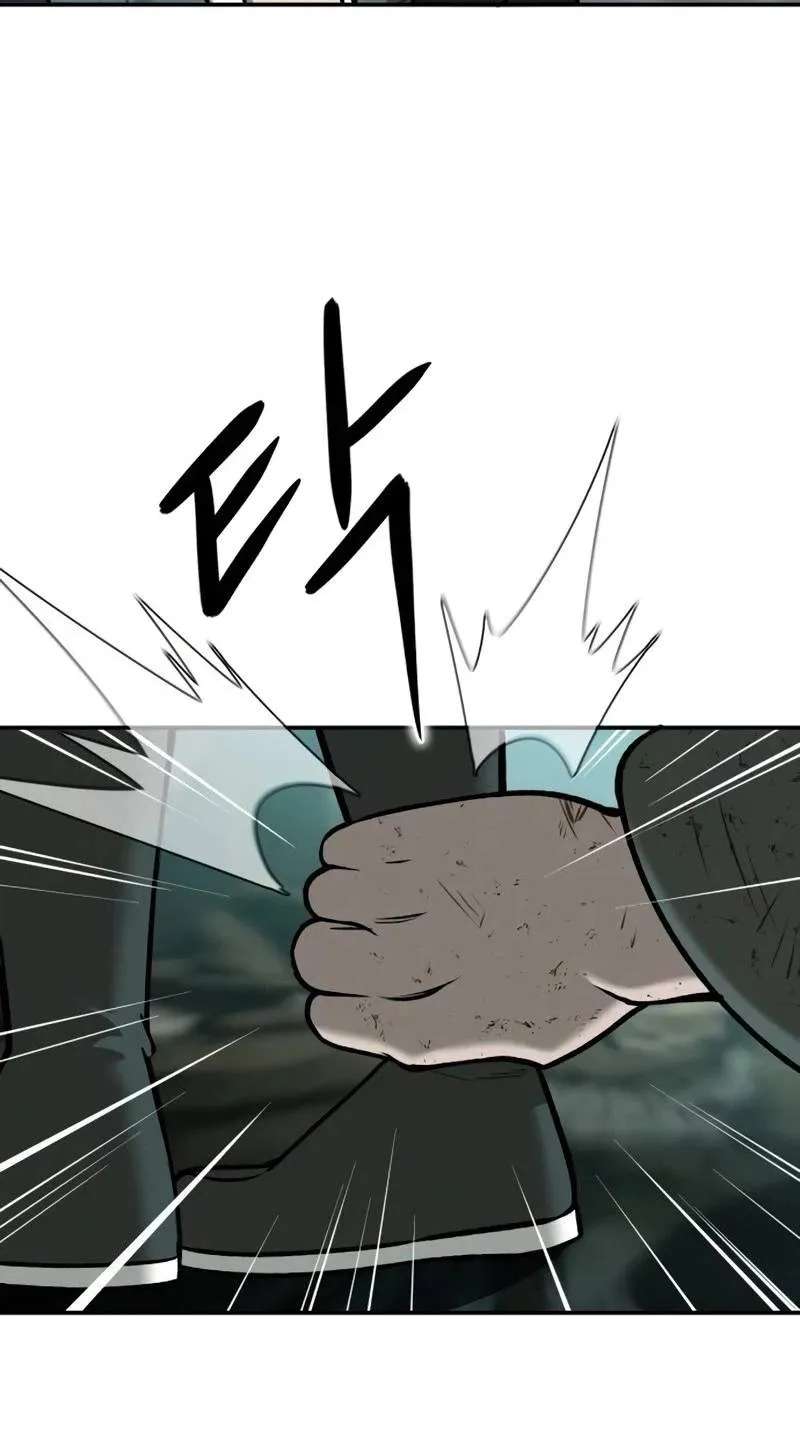 The Divine Brush of Hwarim Chapter 12 - page 110