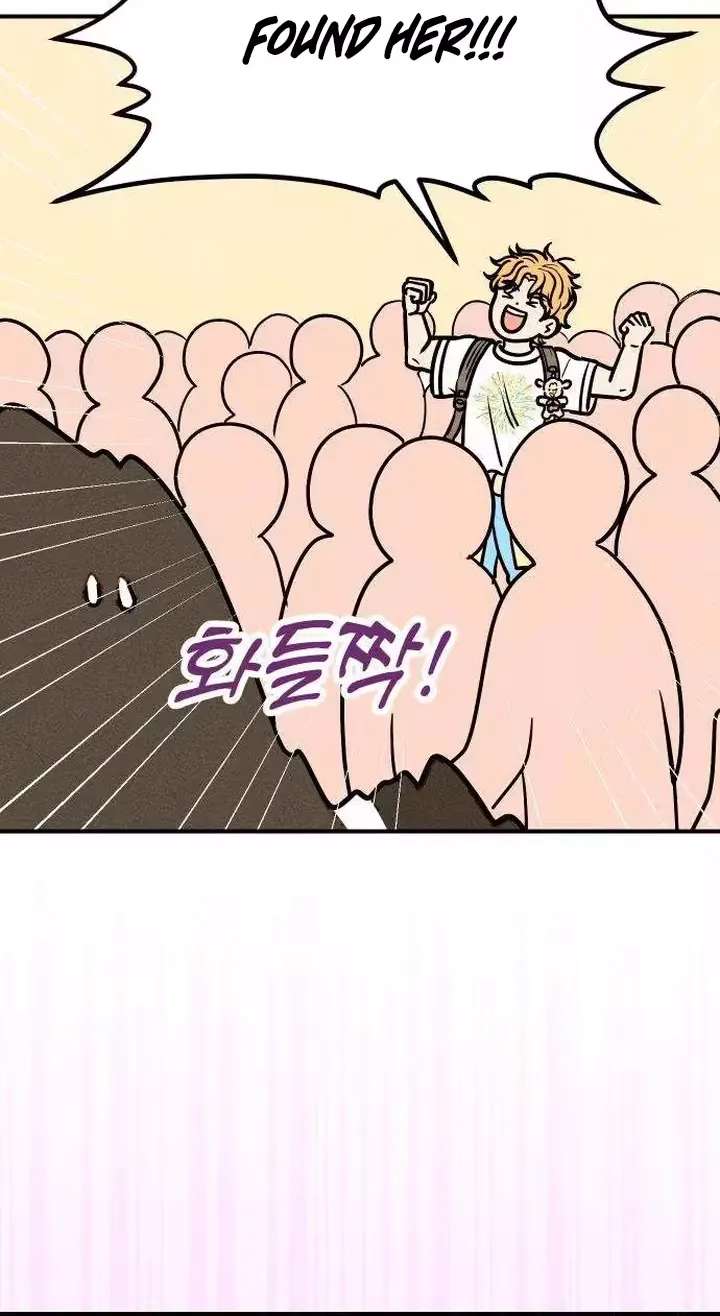 Pure Love Quest, Again Chapter 2 - page 33