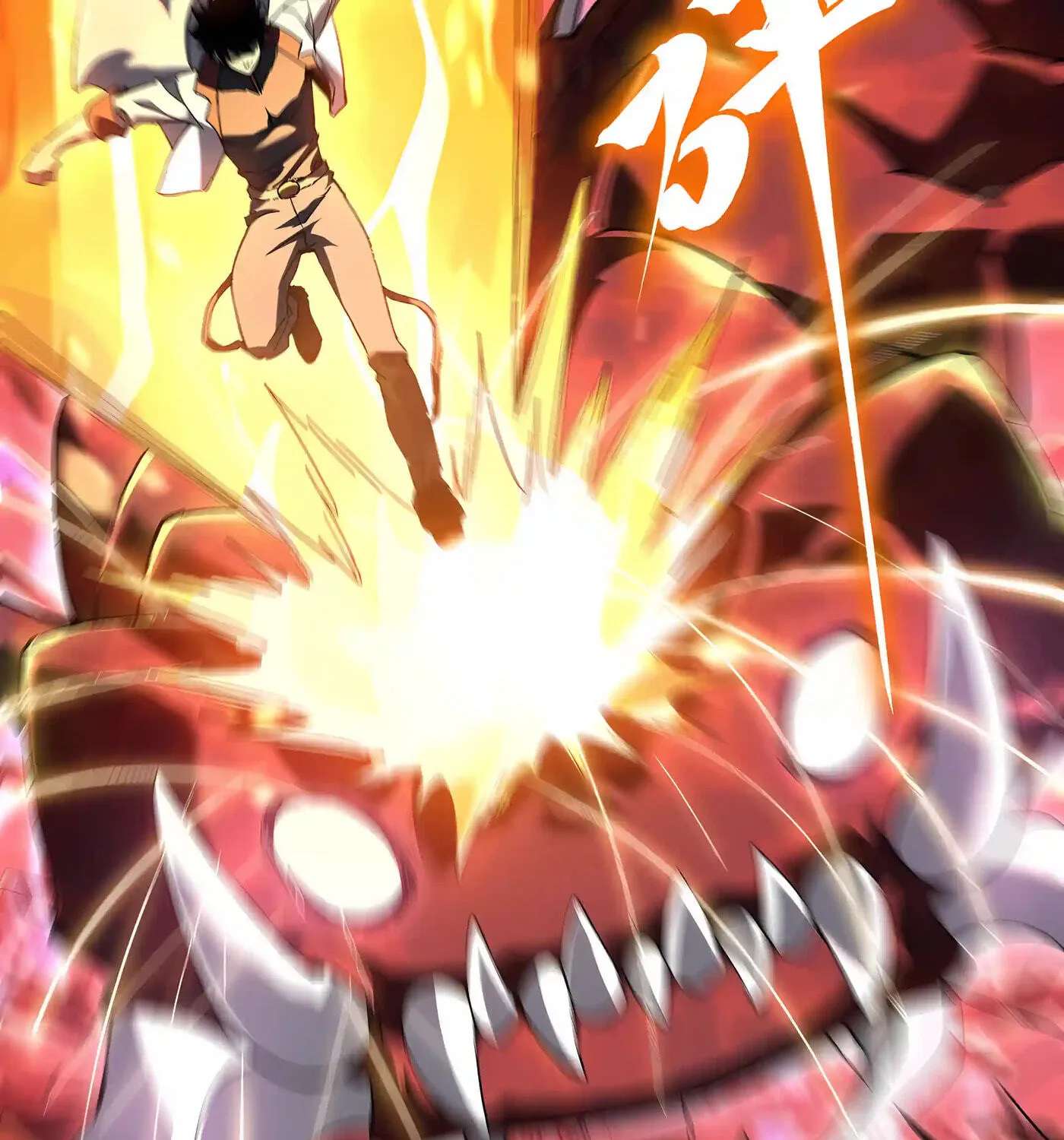 Log Into The Future Chapter 347 - page 13