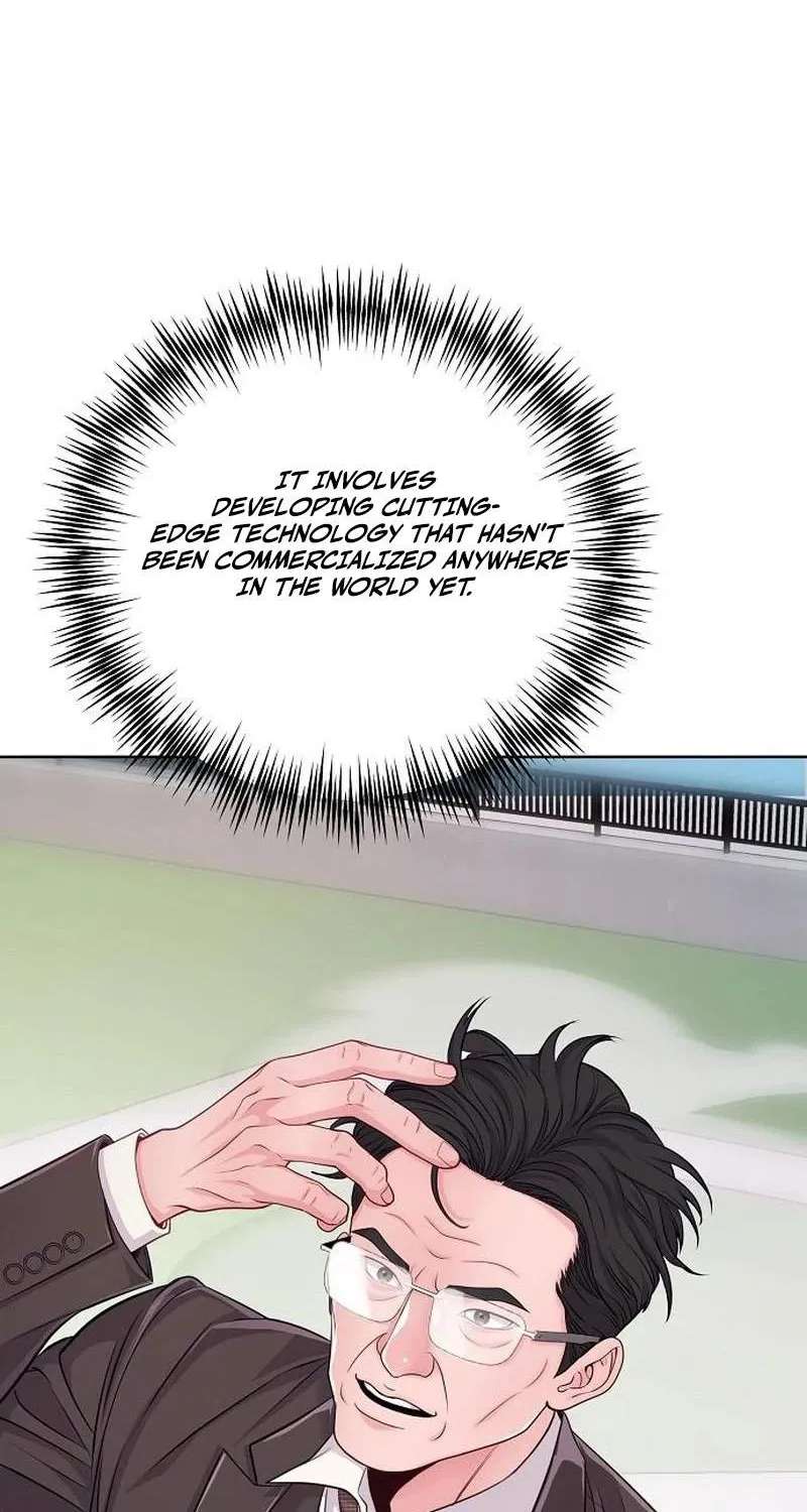 The Ordinary Lawyer's Subspace Chapter 41 - page 44