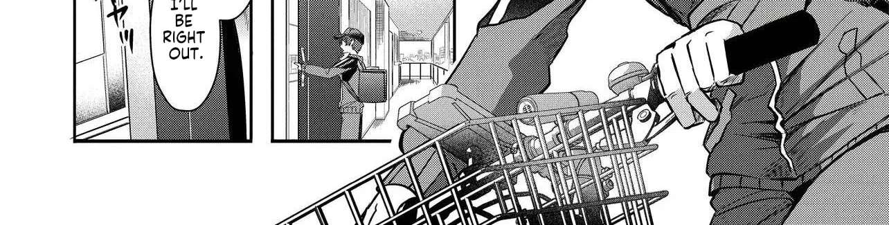 I'm a Kept Man for the Three Most Beautiful Girls in School Chapter 1 - page 45