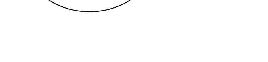 Return Of The Bloodthirsty Police Chapter 138 - page 66