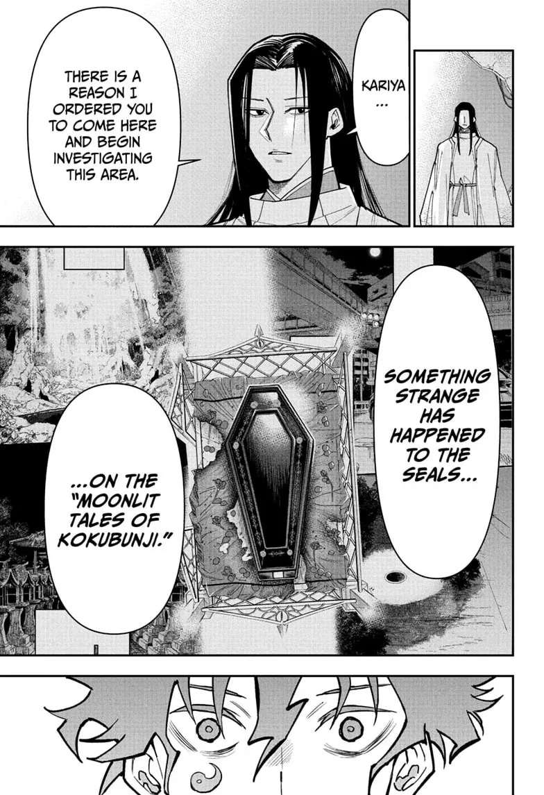 Roku's House of Oddities Chapter 20 - page 7