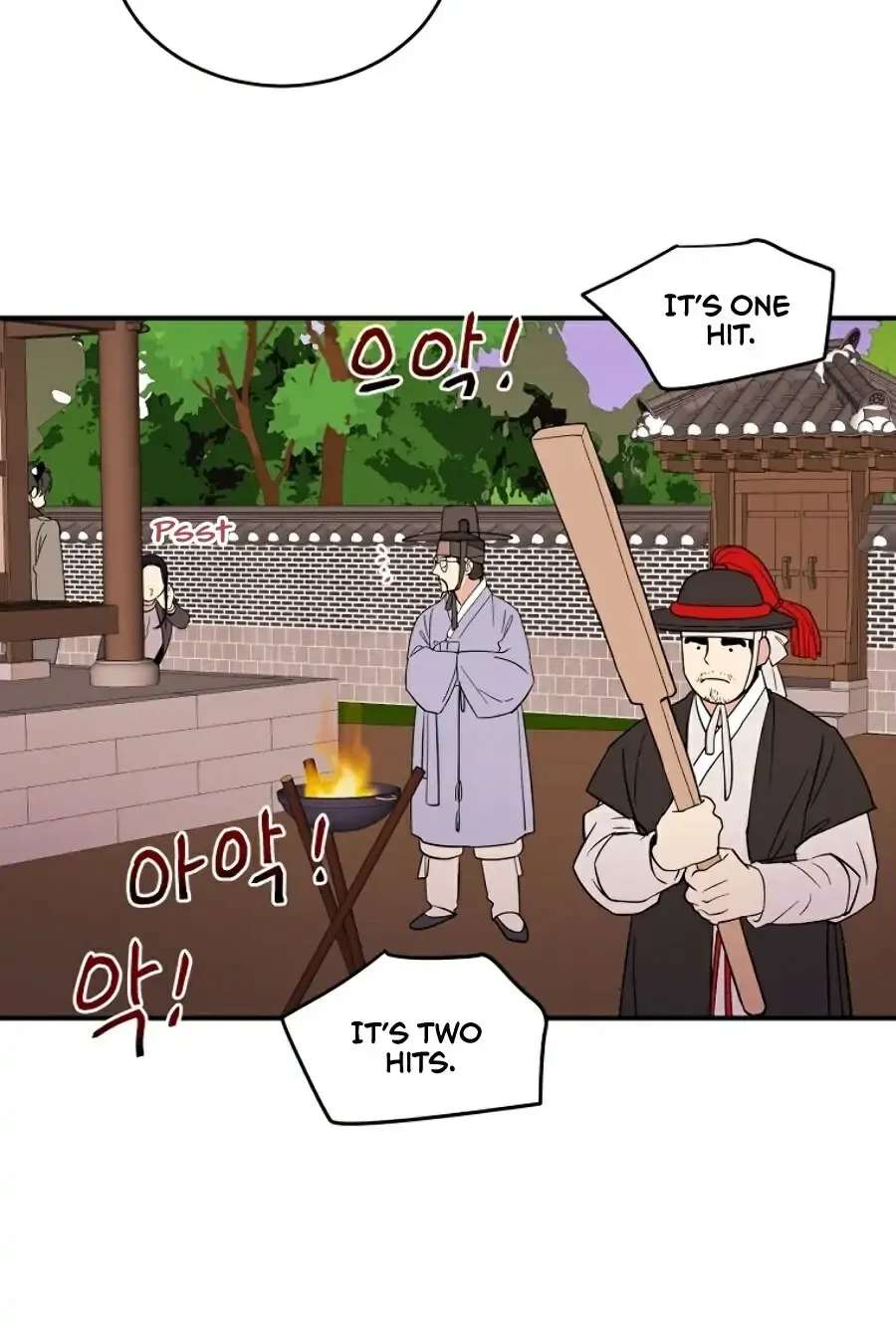 Egrets Restaurant Chapter 2 - page 53