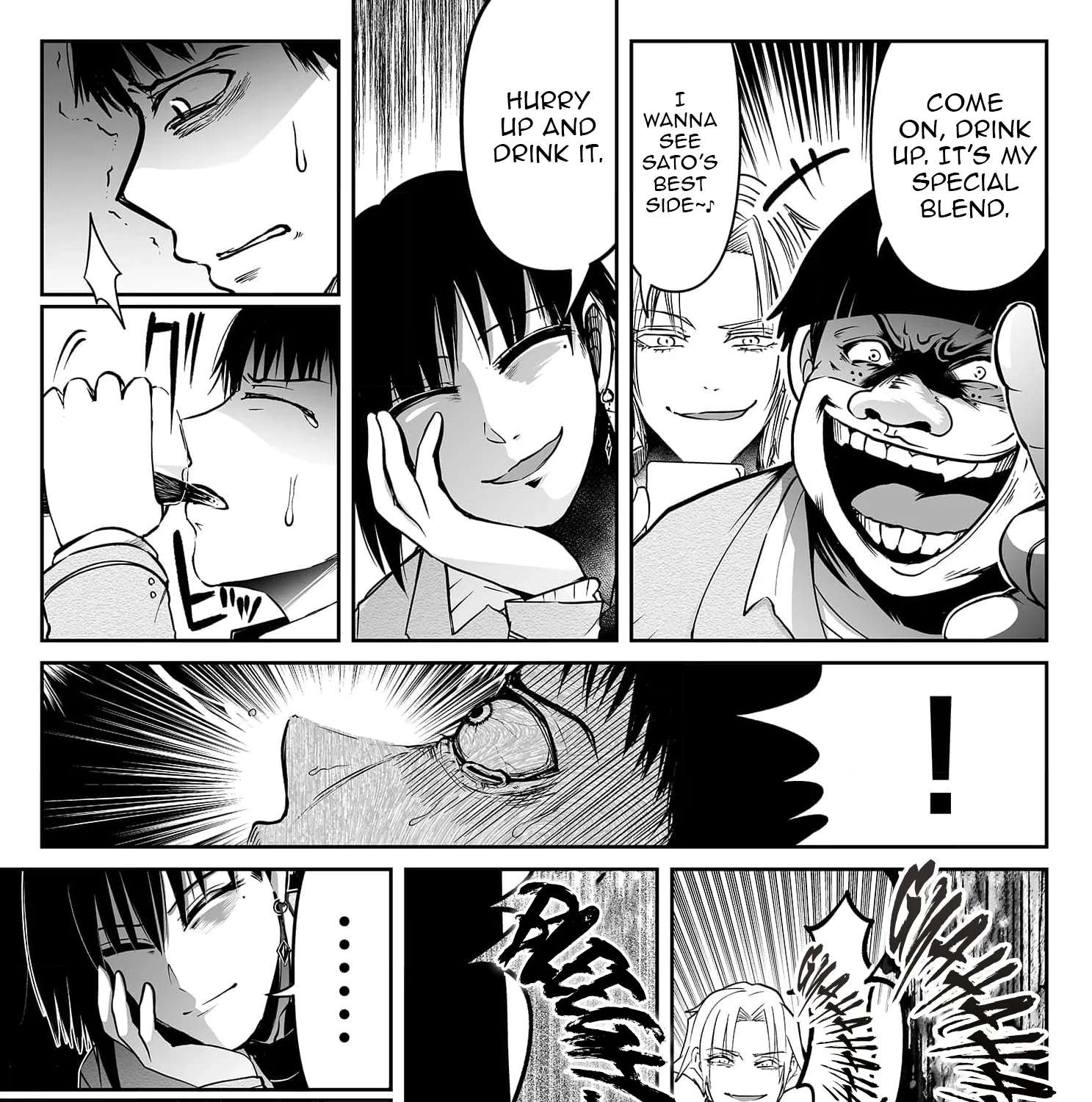 Fukushuu-san (NATADE Coco) Chapter 1 - page 10