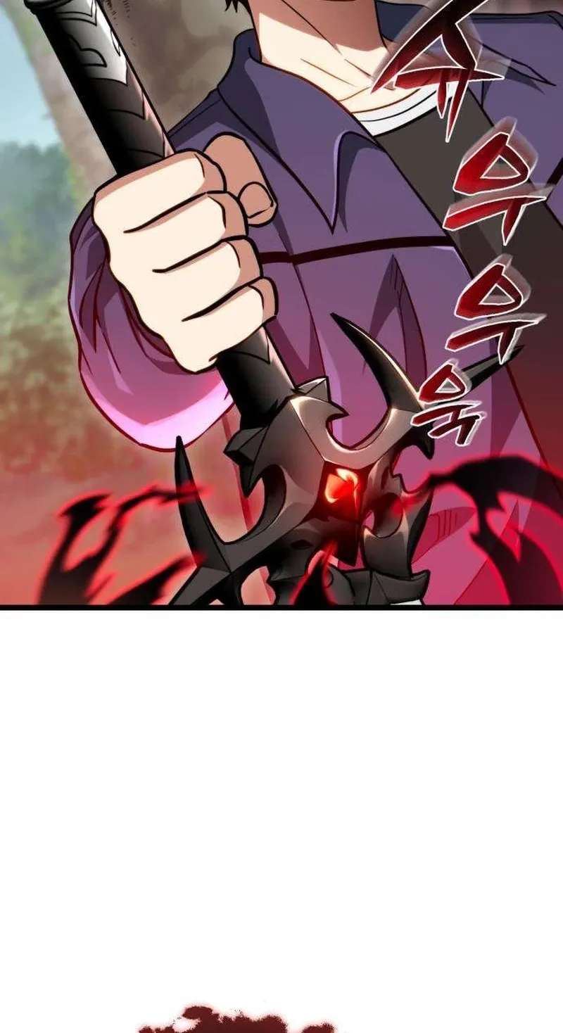 The Corruption Immune Swordsman's Calamity Sword Chapter 5 - page 37