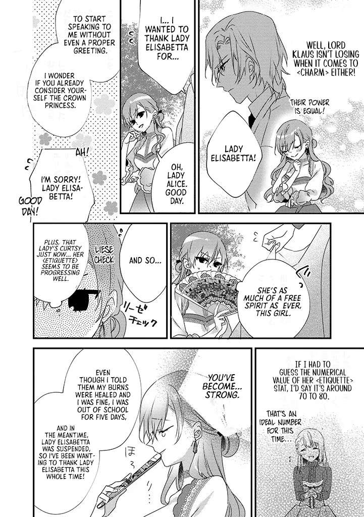 Otome Game no Ateuma Akuyaku Reijou wa, Outaishi Denka no Shiawase wo Negaimasu! Chapter 9 - page 16