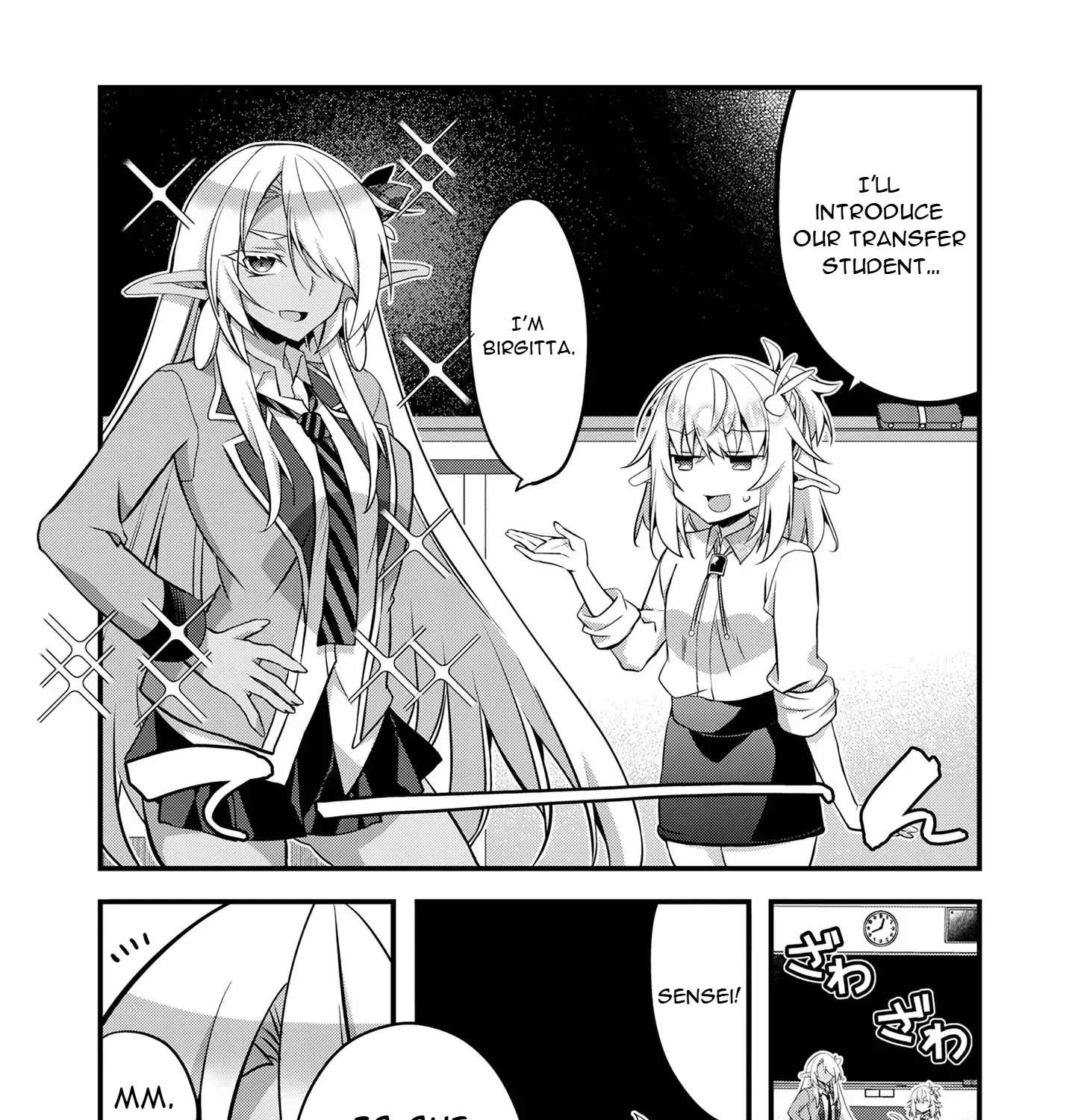 Elf-sensei to Yobanaide! Chapter 9.1 - page 6