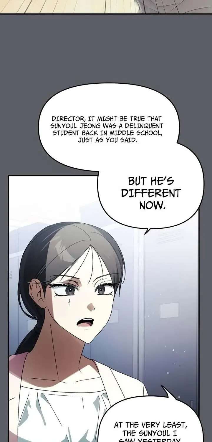 Da Capo for Music Geniuses Chapter 7 - page 45