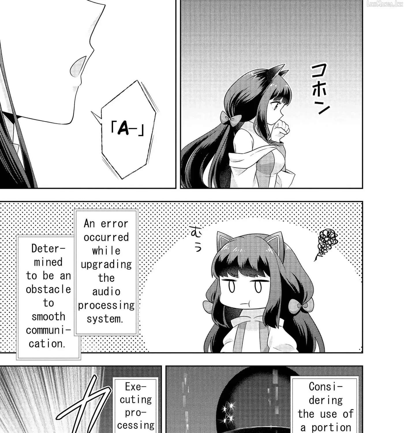 My House Turned into a Dungeon and My Pest Control Streams Went Viral Chapter 7 - page 9