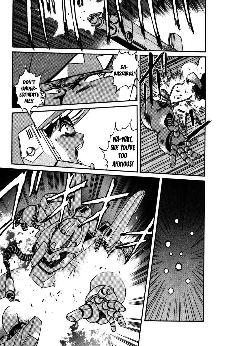 Mobile Suit Gundam F90 Chapter 7 - page 14