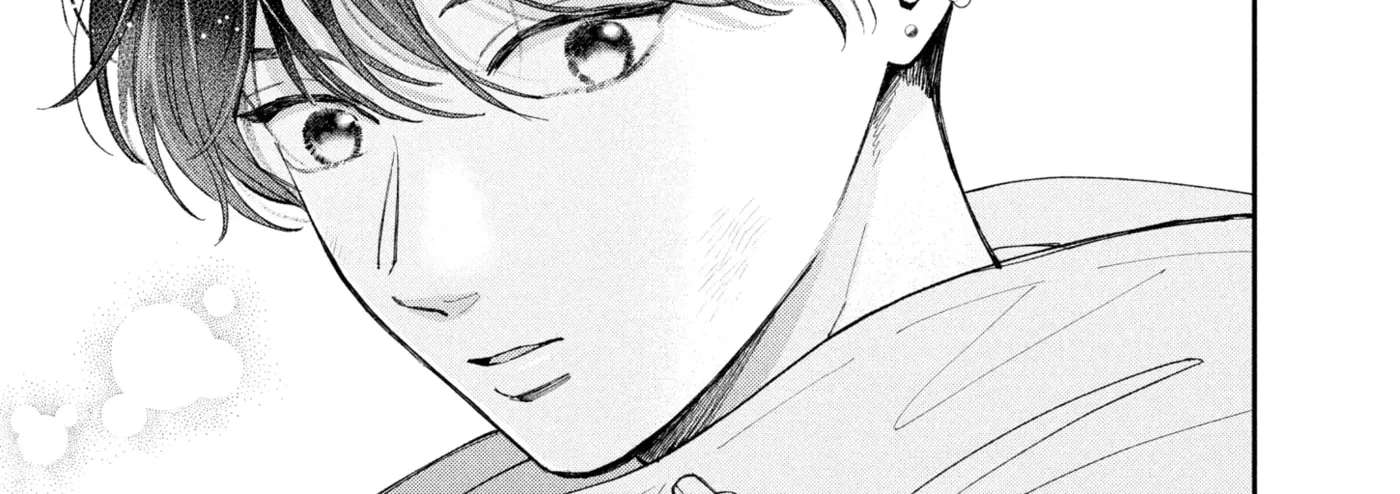 Love, That's an Understatement Chapter 32 - page 90