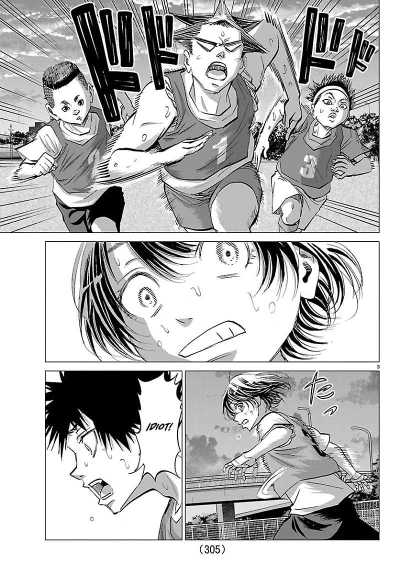 Campioni Chapter 18 - page 4