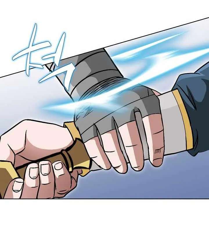 The Rogue Young Master of the Namgung Clan Chapter 32 - page 37