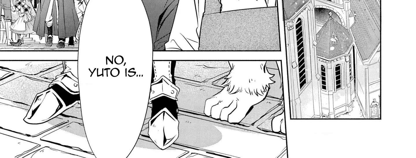 Free Skill de Saikyou Boukensha - Pet mo Musou de Isekai Seikatsu ga Tanoshi sugiru Chapter 1 - page 3
