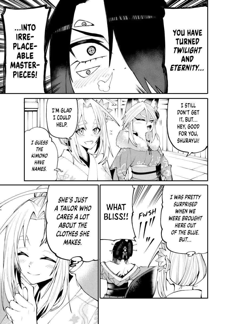 Okaasan Boukensha, Login Bonus de Skill "Shufu" ni Mezamemashita. Shuuichi Moraeru Chirashi de Boukensha Seikatsu Ganbarimasu! Chapter 48 - page 15