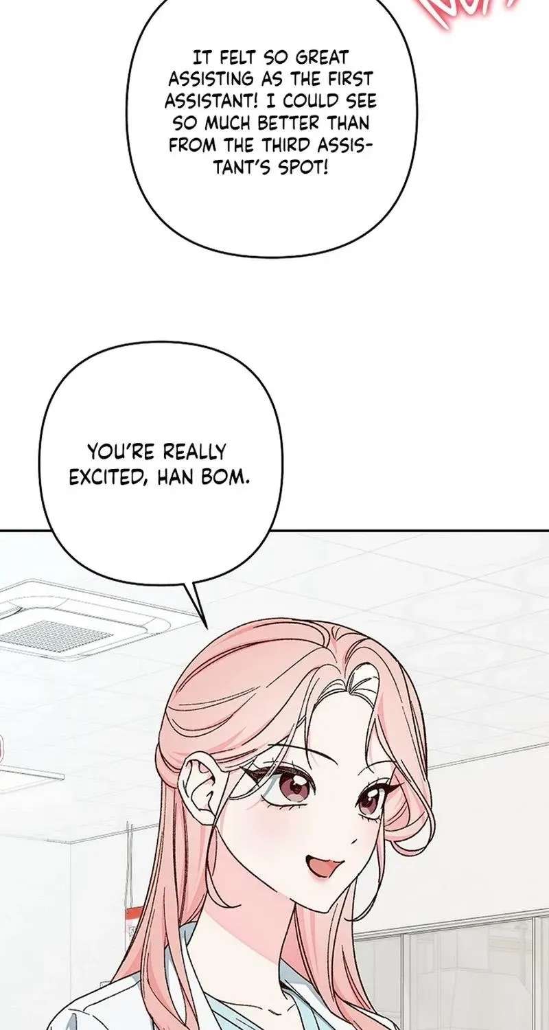 Misunderstanding blind date Chapter 18 - page 45