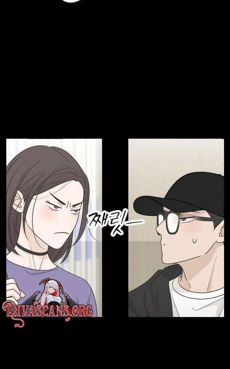 I'm Your Revenge Chapter 19 - page 8