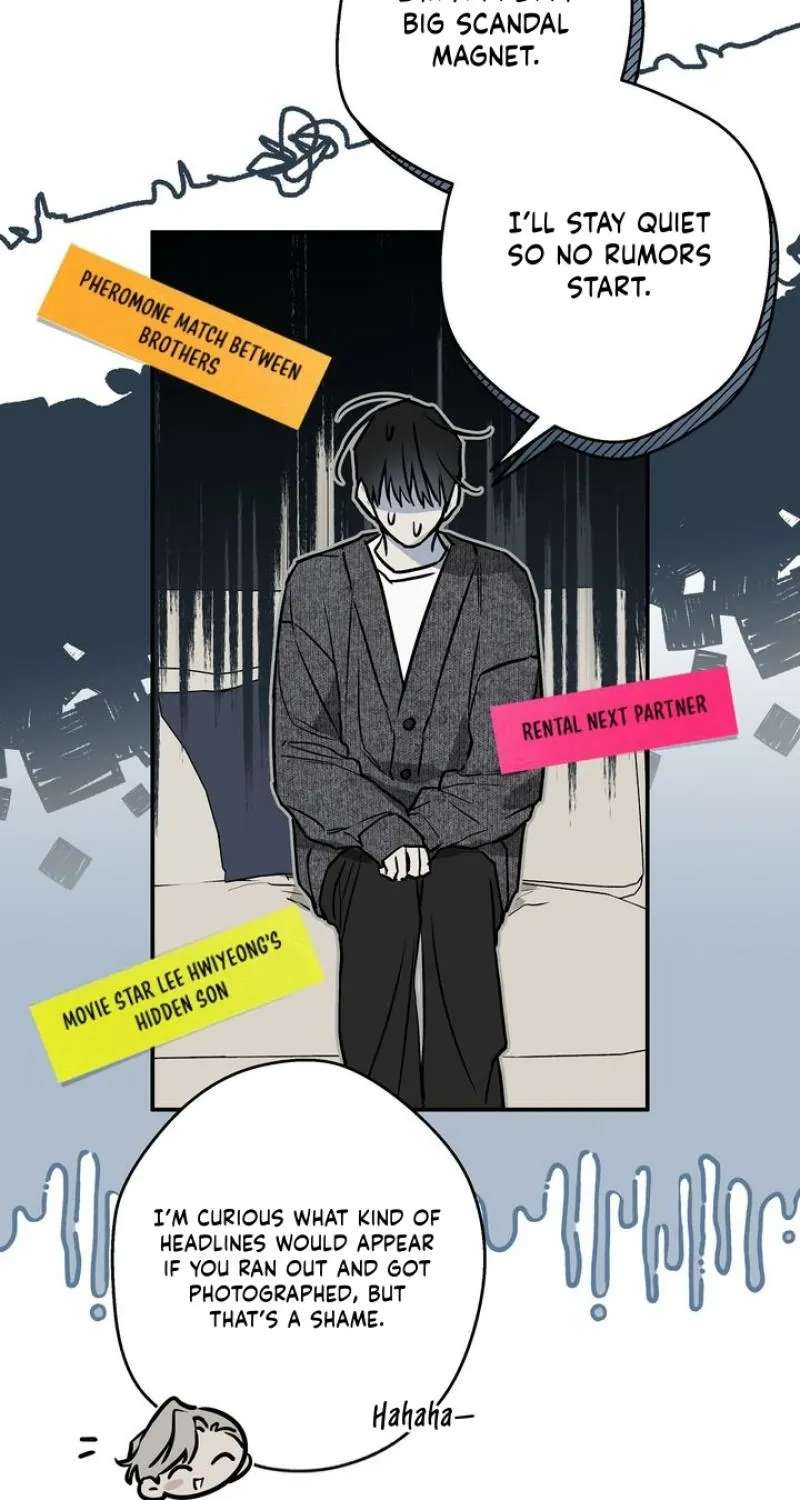 Rental Brother Service Chapter 1 - page 69