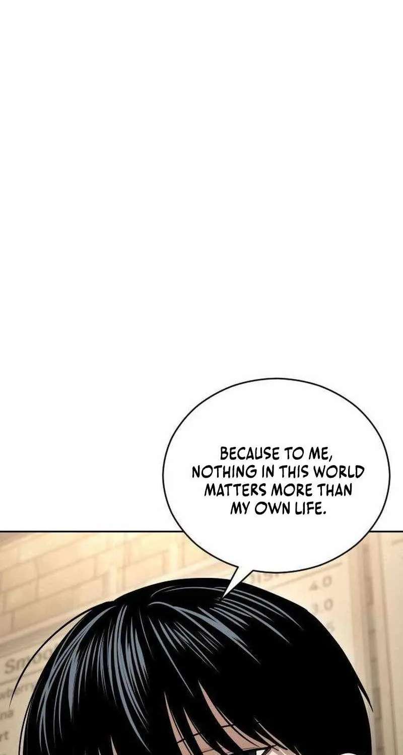 A Grimoire Changed My Fate Chapter 4 - page 79