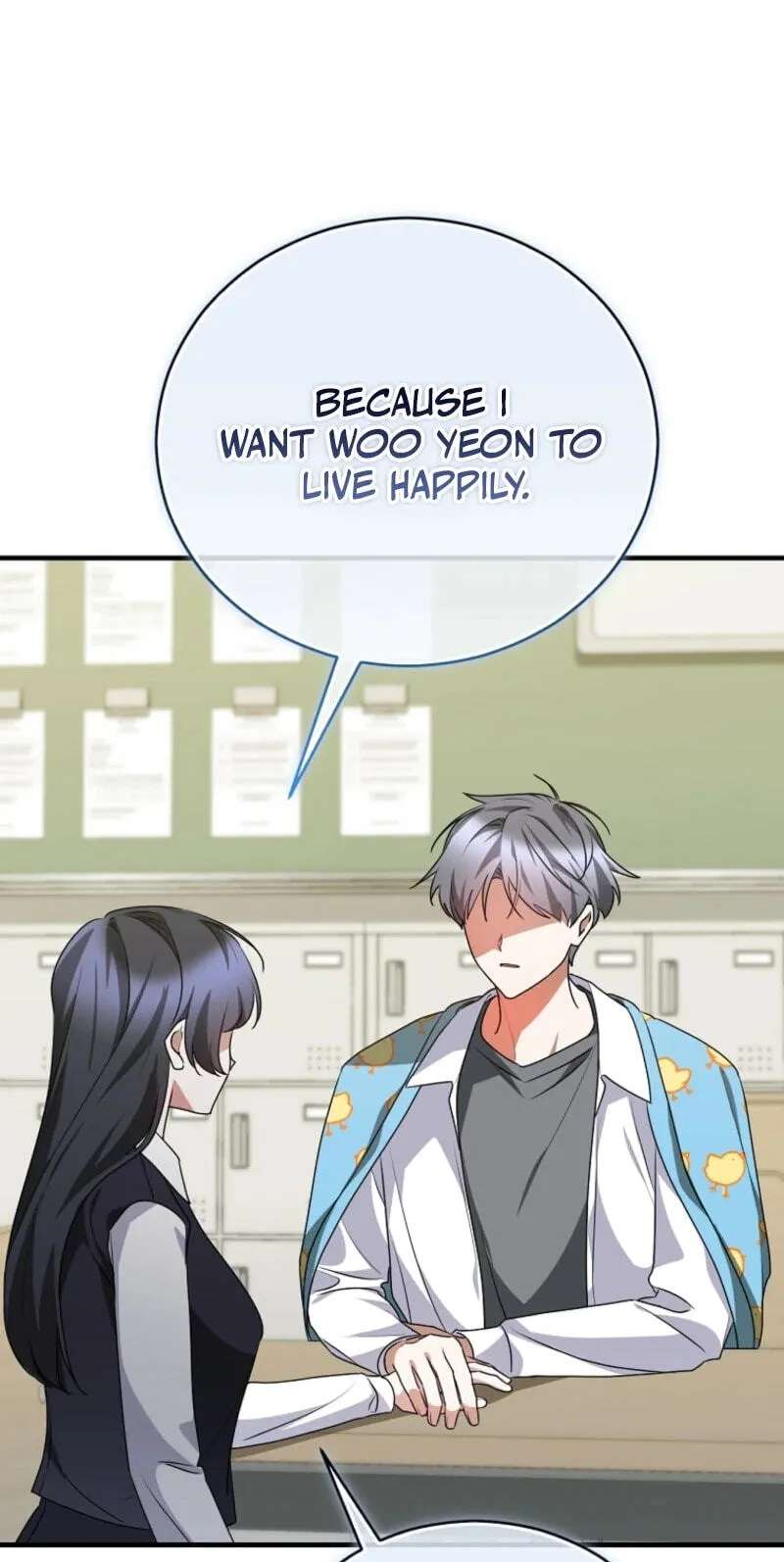 I Am In The Same Class As The Crazy Male Leads Chapter 98 - page 72