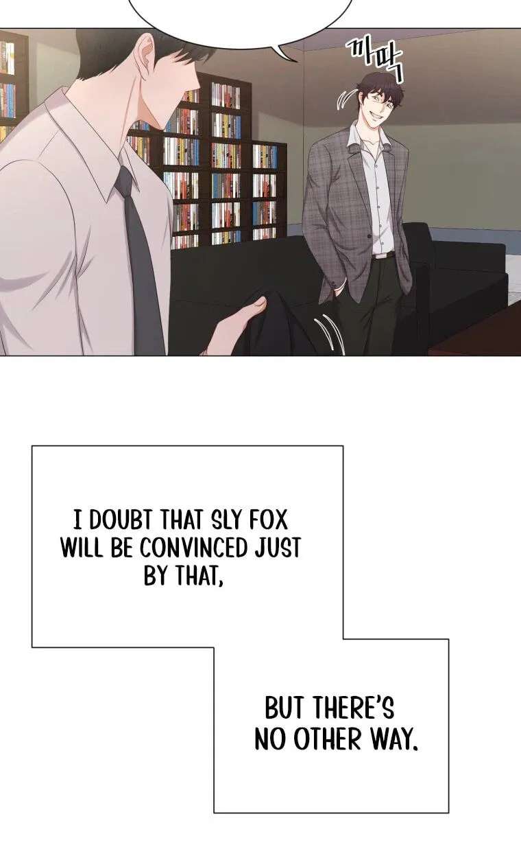I Need a Bride Chapter 19 - page 26